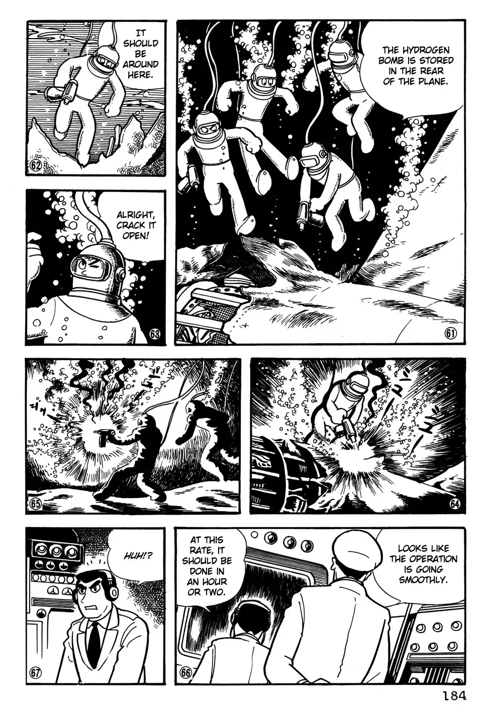 Giant Robo Chapter 32 12